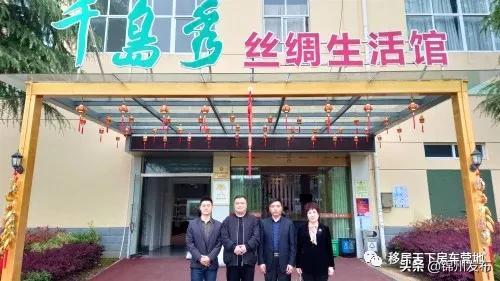 房车露营协会,房车露营专委会