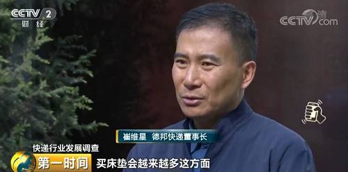 人民网破一亿,人民网根治欠薪