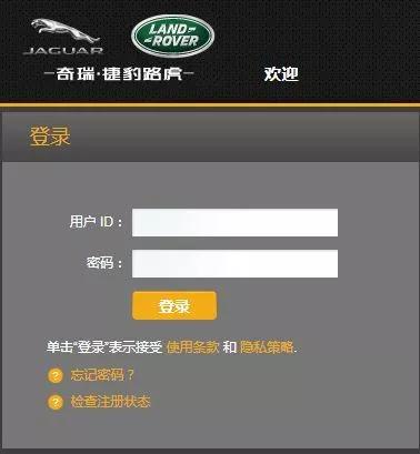 潜入汽车工厂看新车,潜入汽车工厂