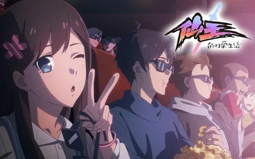 文娱速览:阅文回应作者合约等争议，腾讯阿里等投资注资华谊