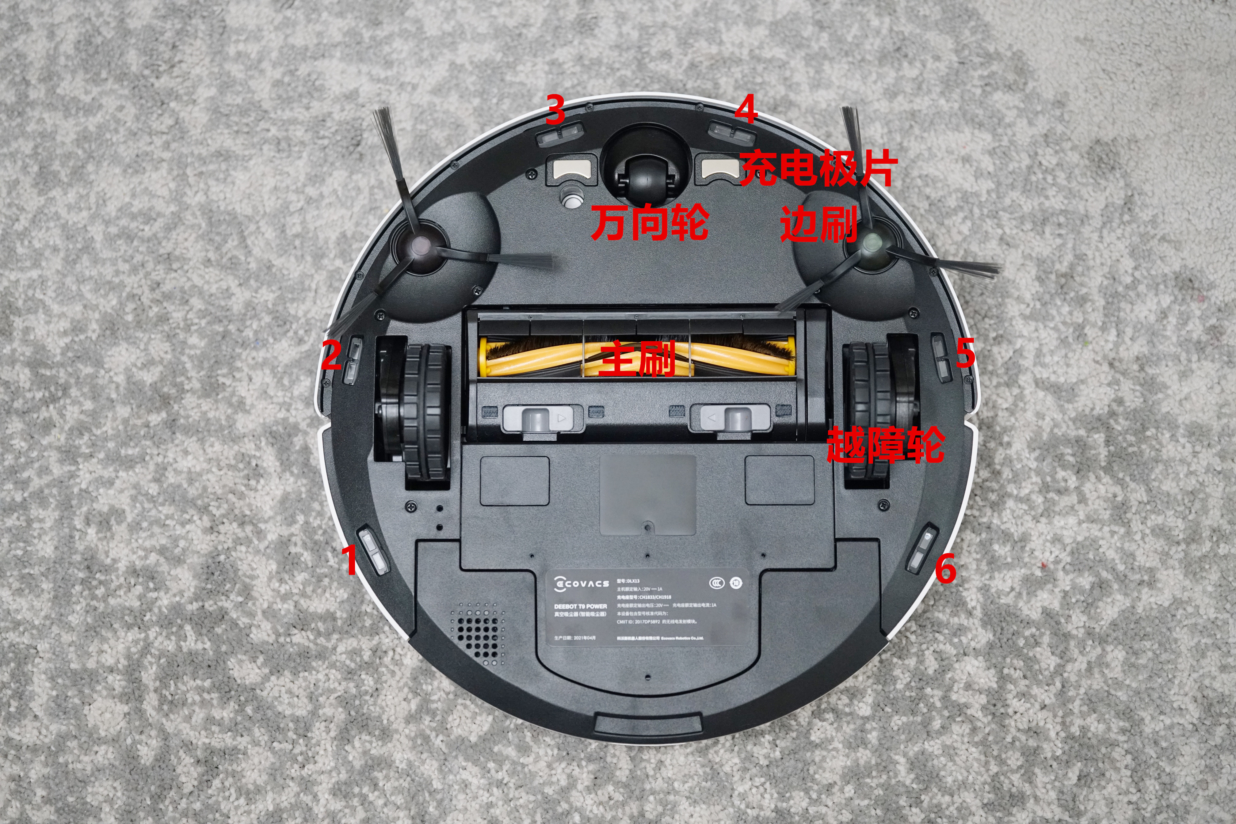 科沃斯t9扫地机器人能否语音交流,科沃斯t9扫地机器人操作