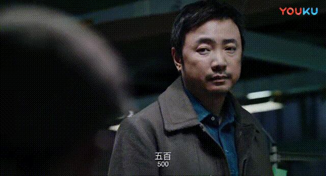 我不是药神抖音催泪片段,我不是药神豆瓣评分