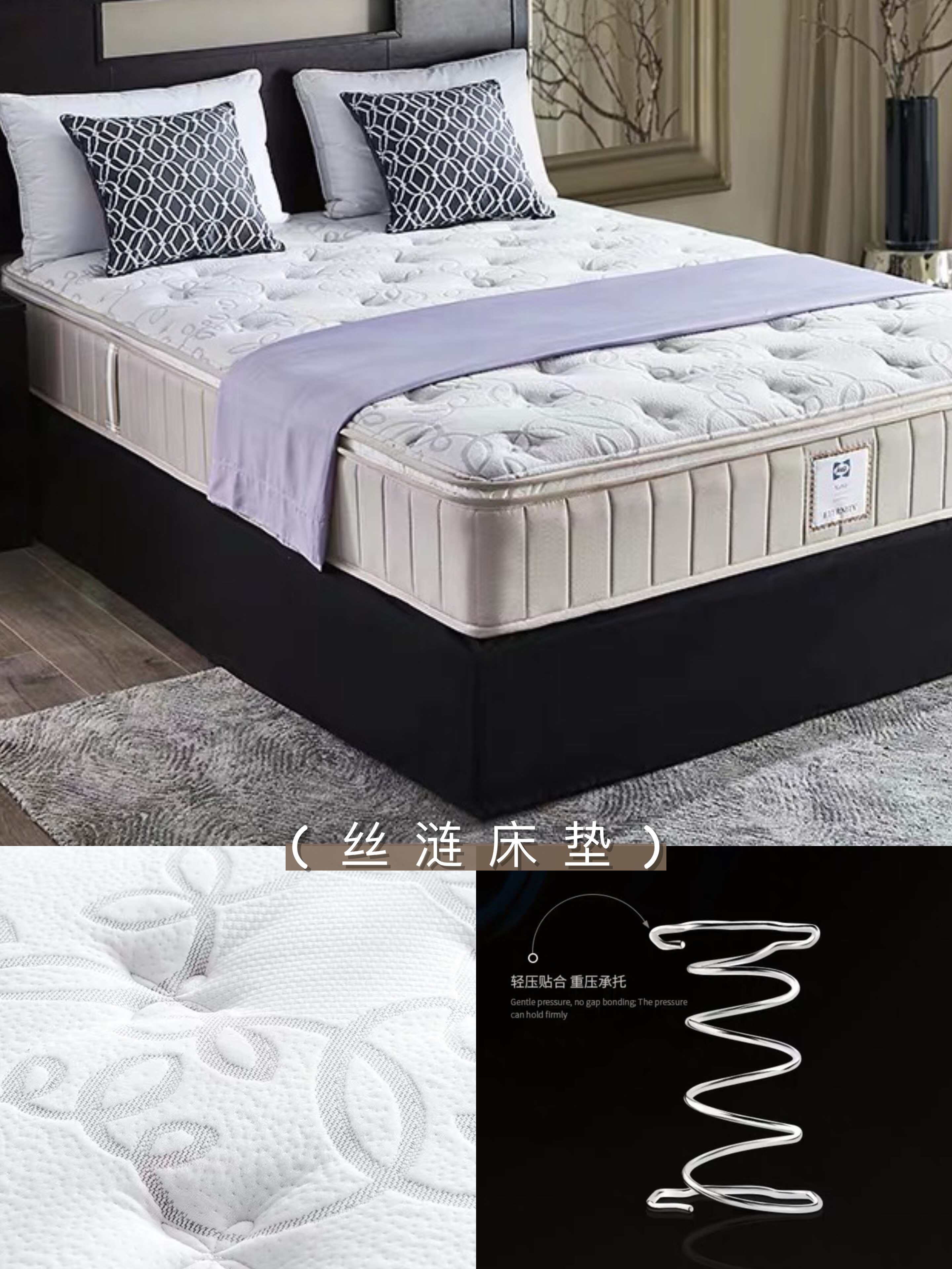 房子装修弄什么床比较好看,新房装修床垫买哪种好用