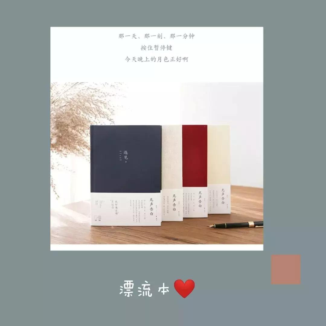 文创电商淘宝店铺推荐,定制文创店铺淘宝推荐怎么做