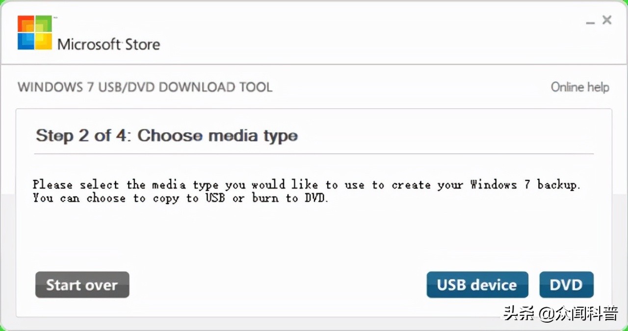 怎么制作win10原版系统u盘,制作uefi启动的win10安装u盘