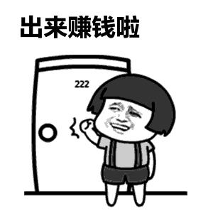 下班以后可以做哪些副业赚钱,下班以后可以做哪些副业挣钱