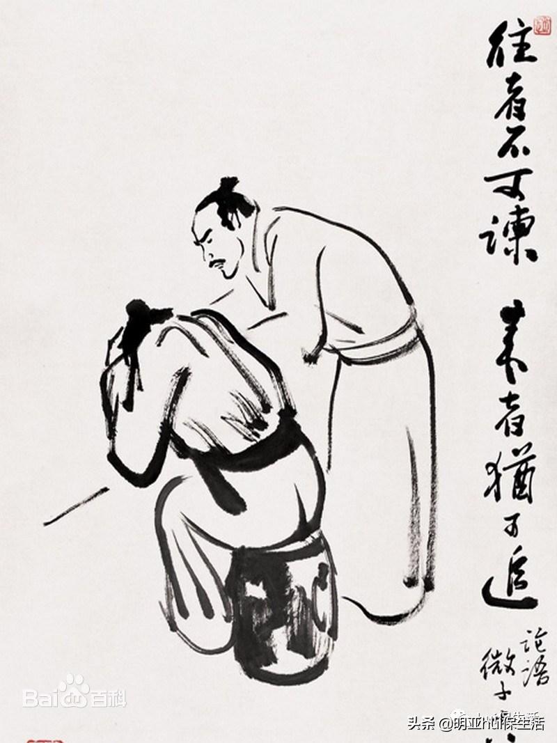 说说沉没成本和保单置换的那些事