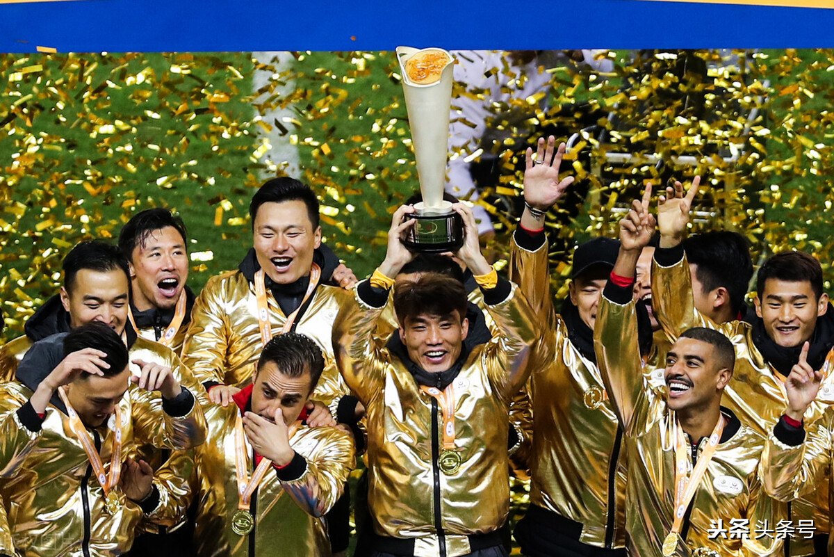 恒大足球给中国球迷带来了什么,恒大足球为什么会成功