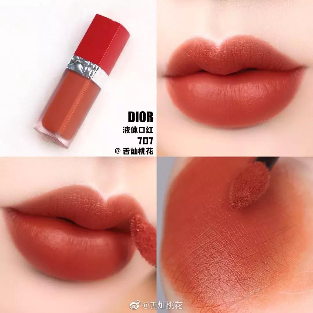 秋冬显白的国货口红,秋冬新款显白口红