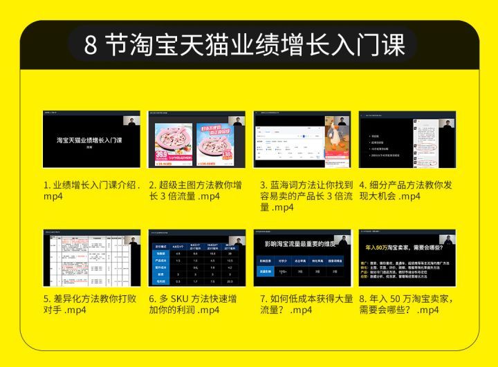 淘宝关键词搜不到自己宝贝,淘宝关键词搜不到宝贝怎么回事