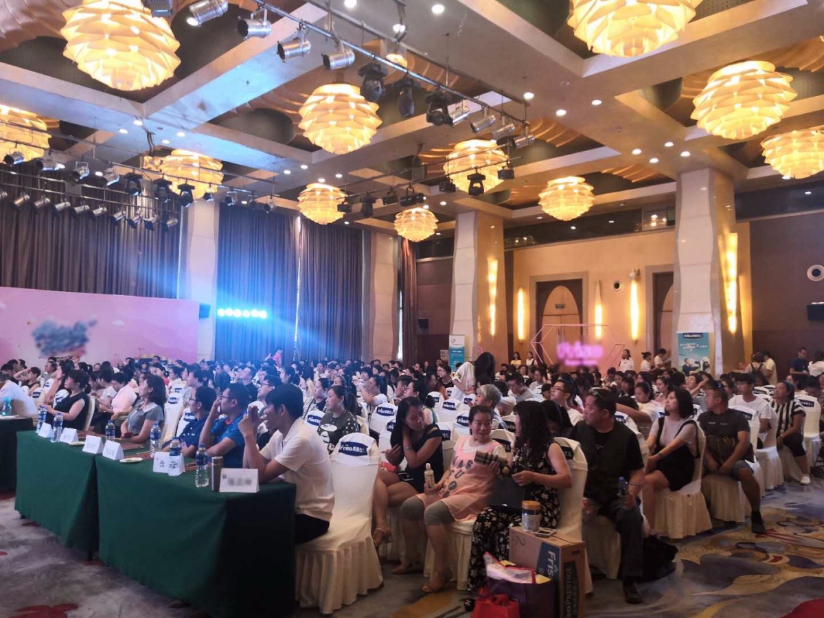 感恩相伴·为爱同行｜2018贞德VIP会员答谢会邀您前来！