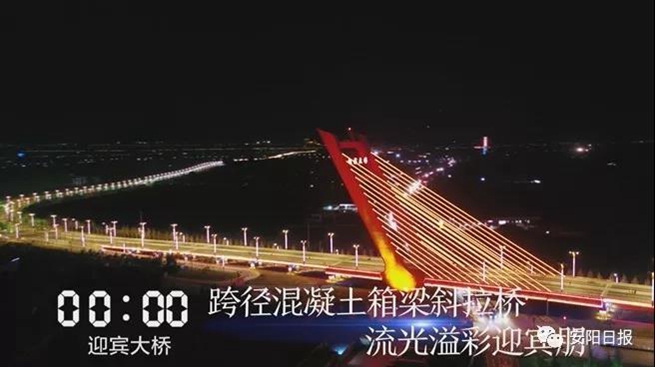 林州市今天晚上发生的事,一天24小时正在发生什么