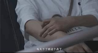 月入一万感觉生活很迷茫,月入一万生活压力