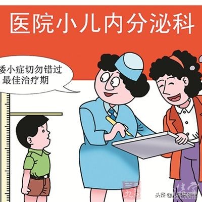 矮小宝宝怎么干预,宝宝个子矮小如何补救