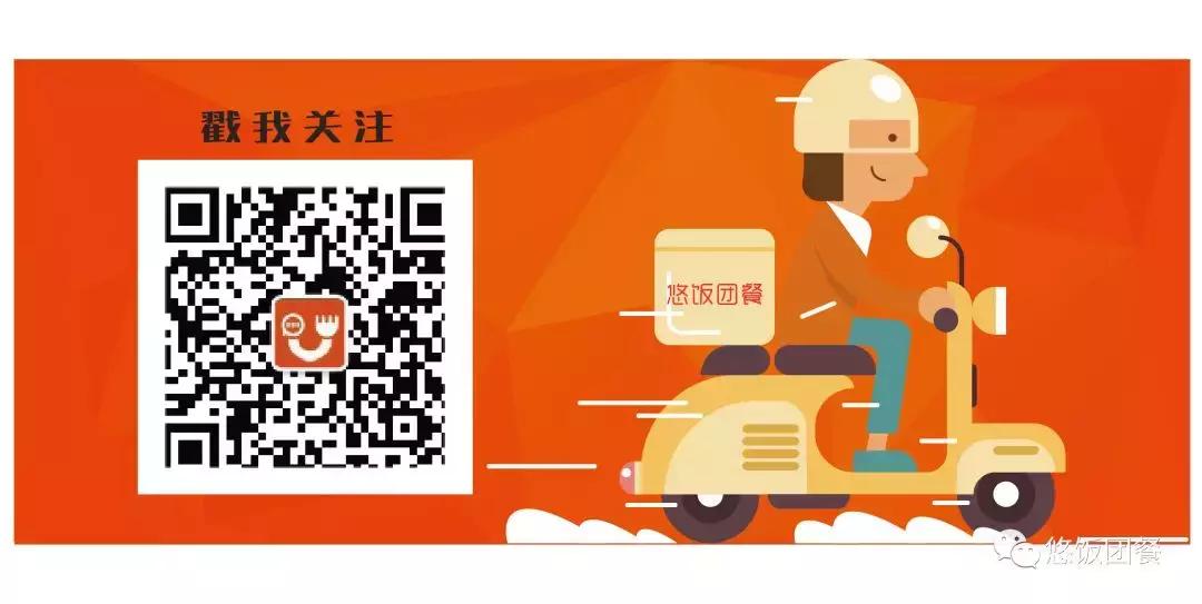 圣诞一起来玩点有意思的游戏吧,圣诞一起来打雪怪阵容