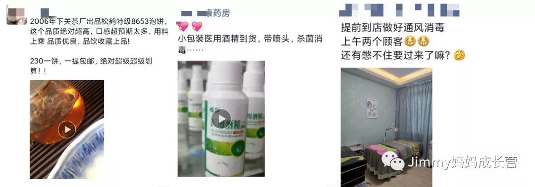 一场疫情有多少人活得很迷茫,一场疫情改变了多少人的生活规律