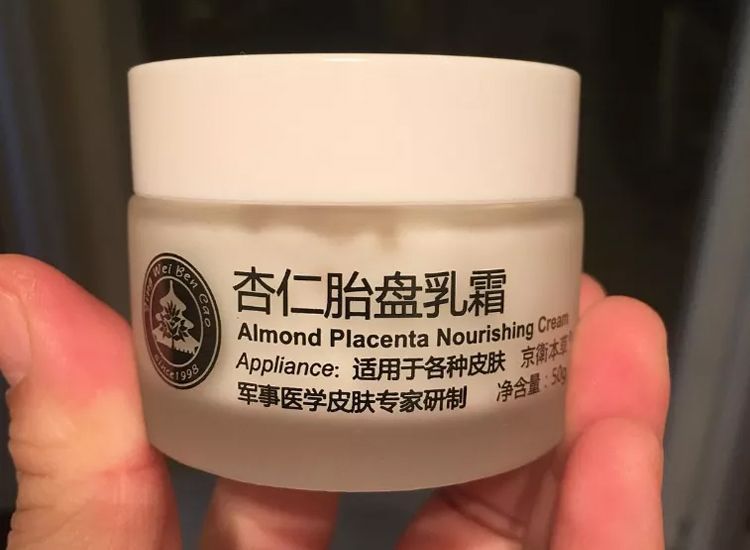 50岁女人面霜推荐国货,平价又好用的40岁国货面霜