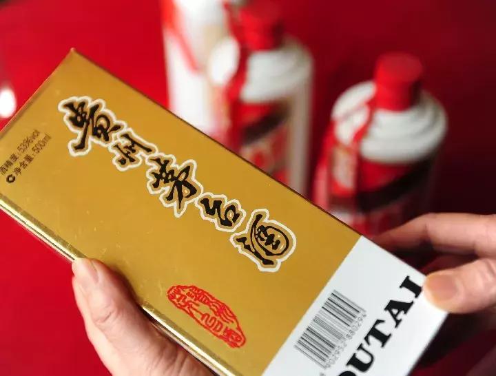 假茅台是怎么造出来的,为什么假茅台喝不出来