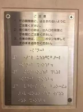 那些轮椅上的工厂，盛开着太阳之花