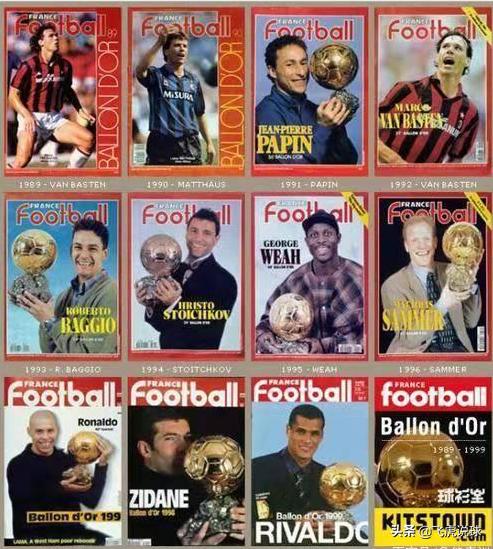 金球奖是足球最高荣誉吗,世界足坛历史获得金球奖排名