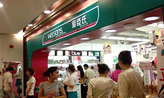 赵露思屈臣氏洗面奶,屈臣氏国货之光洗面奶