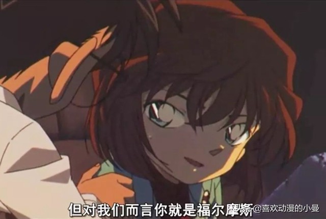 柯南的100种叫法,柯南对毛利小五郎的称呼