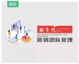 柳传志的领导风格是魅力型,柳传志管理思路和方法