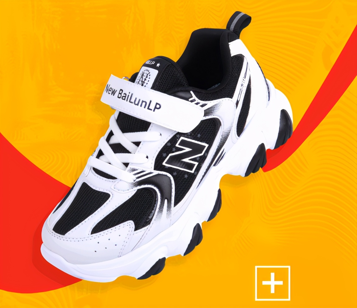 新百伦儿童运动鞋530,新百伦领跑530和newbalance的区别