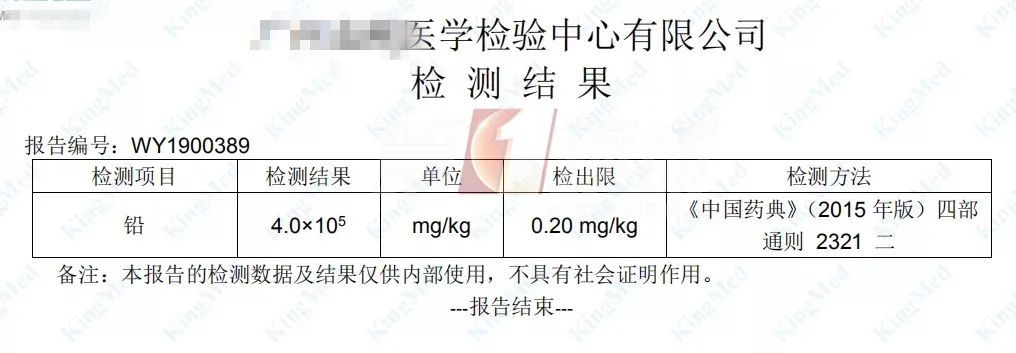 婴儿铅中毒通过什么治疗疾病,5个月婴儿流口水严重