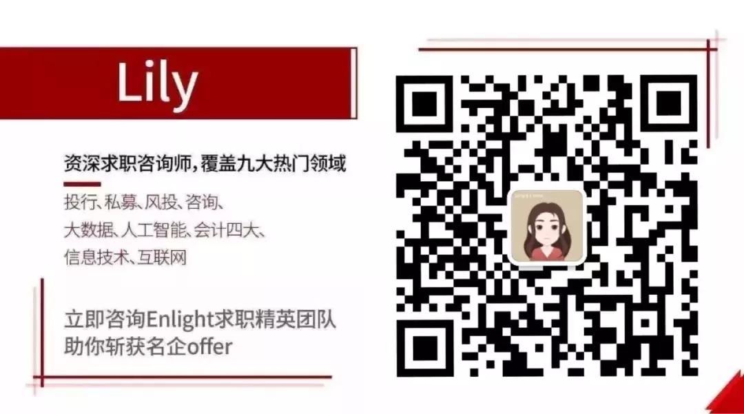 贝恩分析报告,贝恩公司财富报告