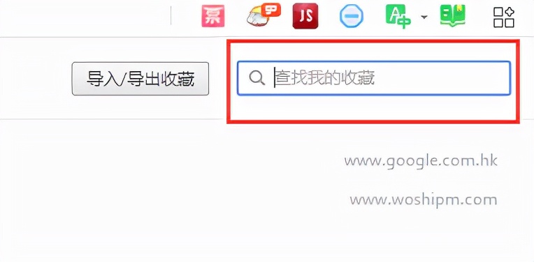 360安全浏览器崩溃了6种解决方法,360安全浏览器电脑版