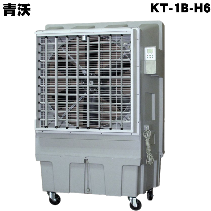 移动冷风机怎么使用,什么是移动冷风机