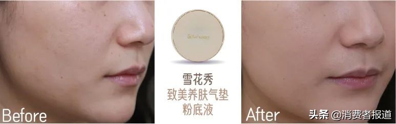 9款当红热门气垫粉底评测,14款大牌气垫合集