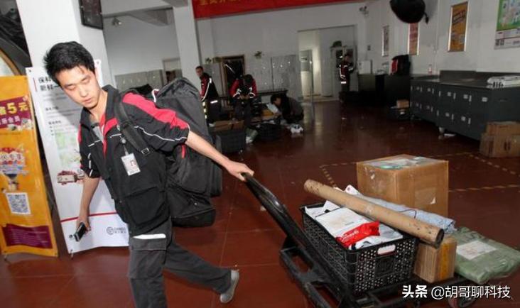 为啥顺丰比德邦便宜,为什么顺丰比别人好