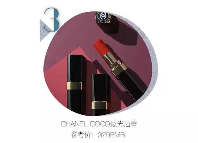 2019cosme大赏全分析,2019cosme大赏排名