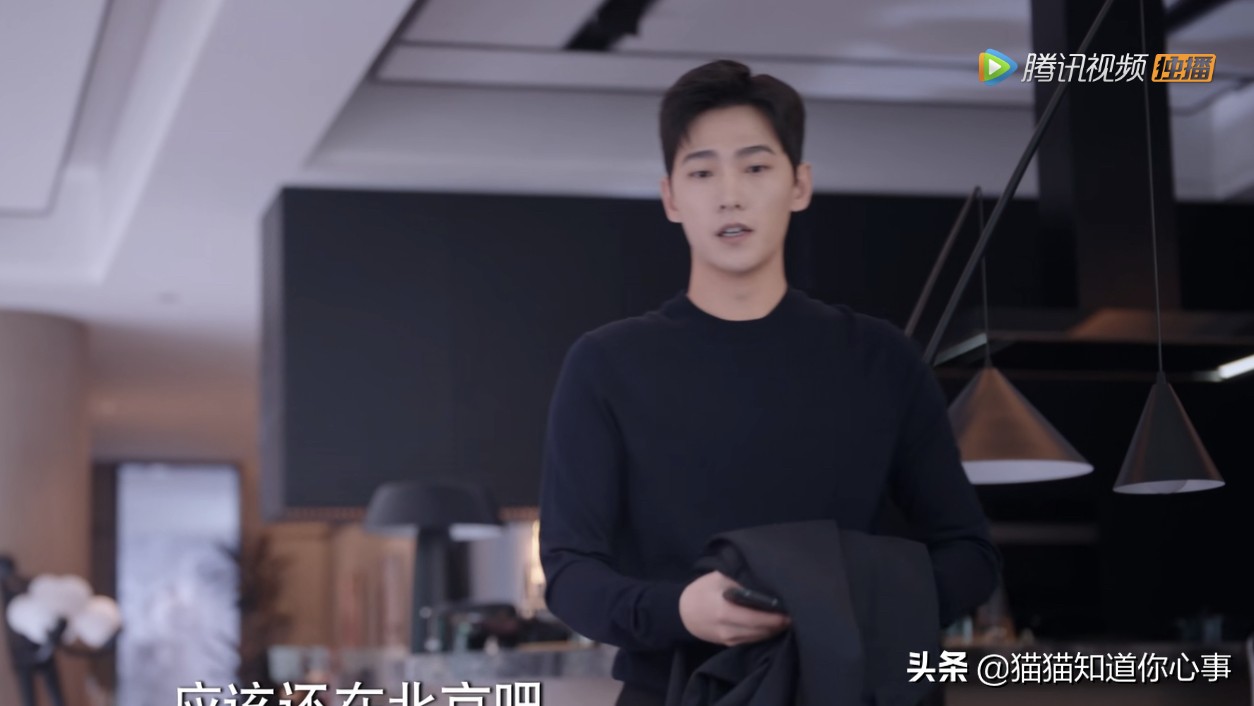 你是我的荣耀电视剧晶晶表白,你是我的荣耀番外篇167