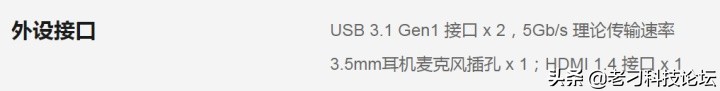 红米redmibook13值得买吗,红米redmibook13笔记本哪款值得买