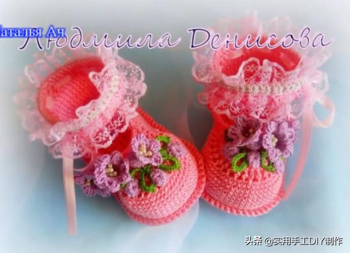 「针织作品」55款美美的蕾丝花朵宝宝鞋子，宝妈们不要错过哦