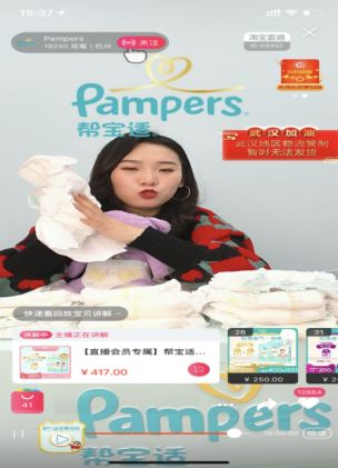 母婴电商入门基础知识大全,母婴电商怎么运营的呢视频