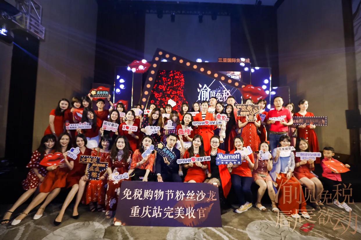 中免海南离岛免税购物节,怎么享受海南免税购物