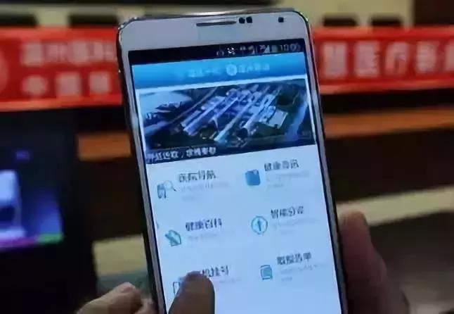 长春医院权威排名,长春市所有医院