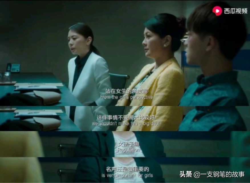 美好的意外陈坤完整版,美好的意外花样年华