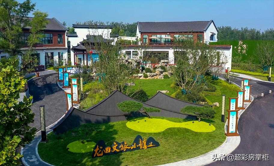 章丘大开发商有哪些楼盘,章丘大平层都有哪些楼盘