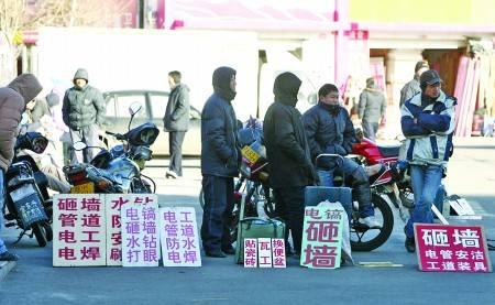 成都建材市场哪里比较便宜,成都建材市场哪些比较便宜