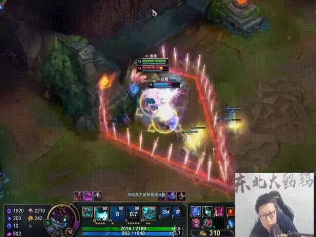 英雄联盟还能不能玩,英雄联盟能玩了吗手游