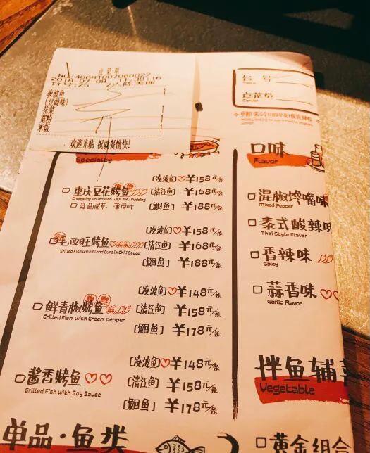 北京西单大悦城哪里吃饭便宜,北京西单大悦城饮食