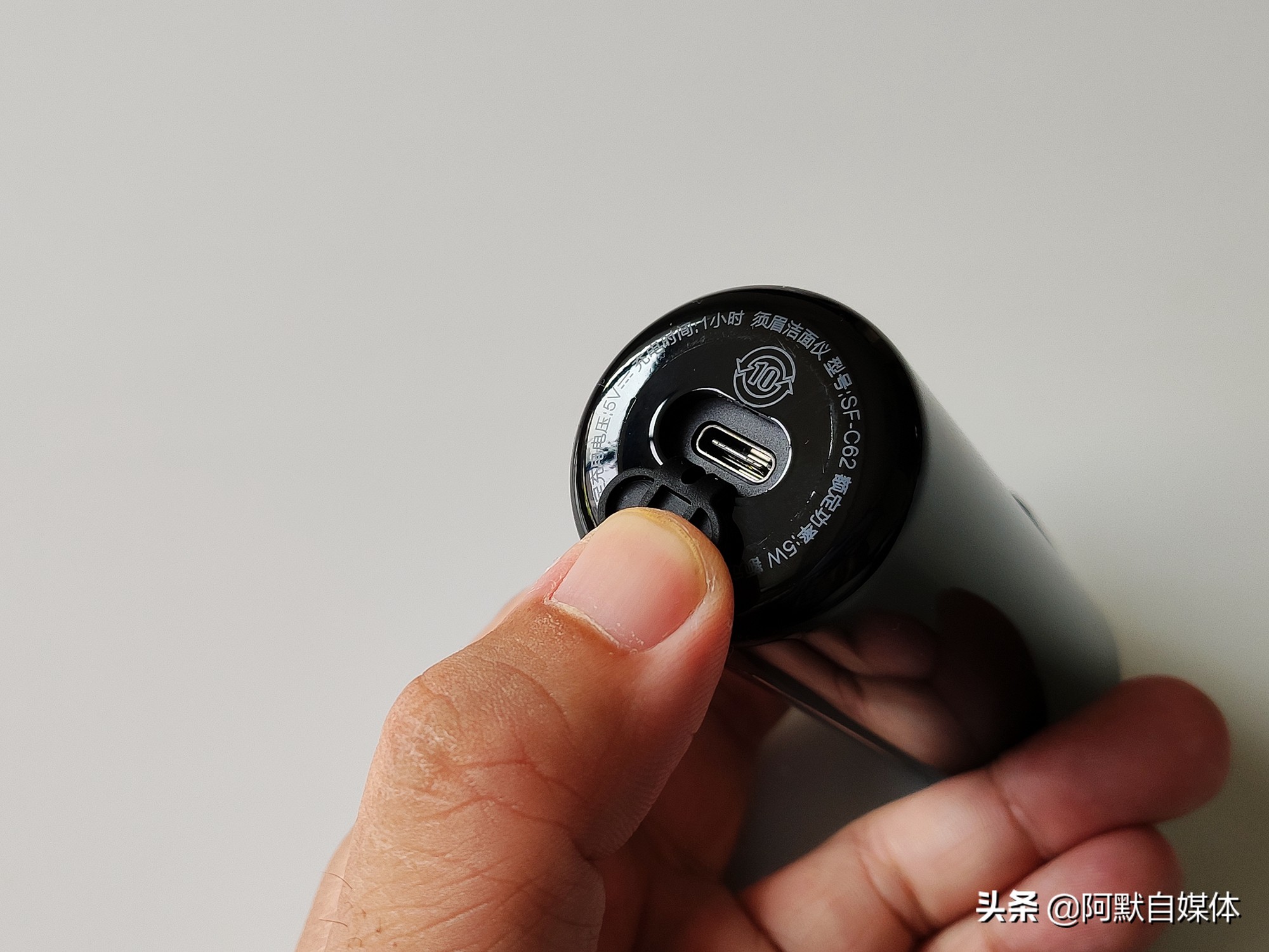 须眉声波洁面仪价格,强效深层清洁洁面