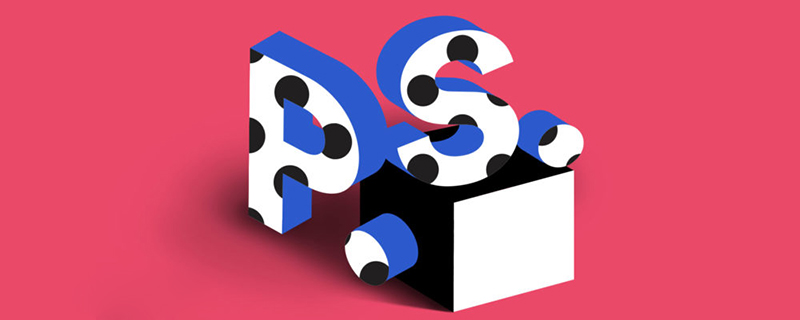 ps怎么把文字固定在一个框里,ps图片已有的文字如何框起来