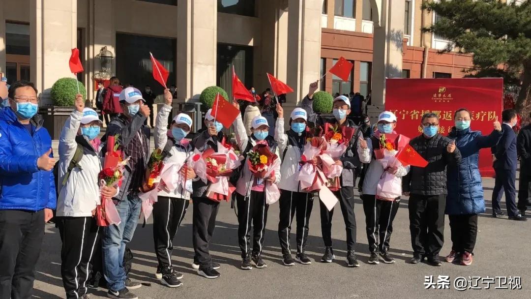 蓝天彩虹笑颜敬礼全城追星！这是你们应该得到的礼遇和荣耀！