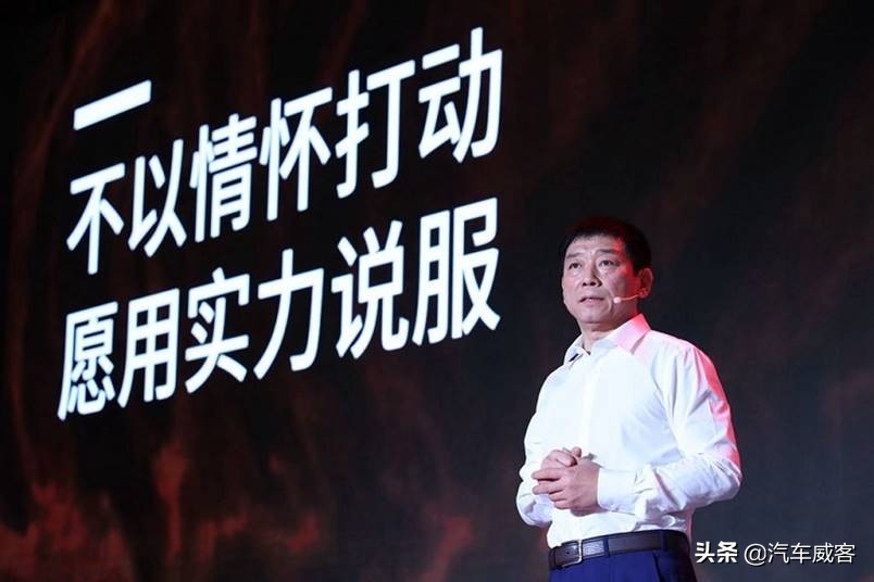 遇强则强中国,遇强则强越战越勇